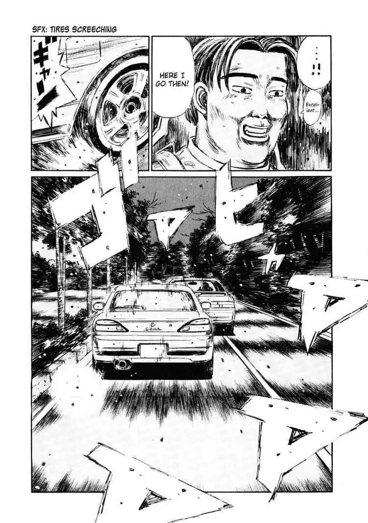 Initial D Chapter 262 15